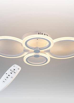 Потолочная led люстра, светодиодный светильник sunlight белый 6326/2+2