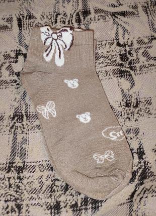 Носки 35-40р