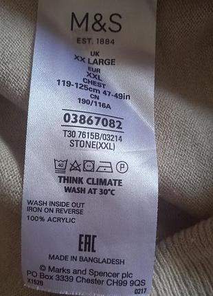 M&amp;s базовый джемпер 6