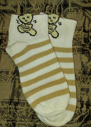 Носки 35-40р