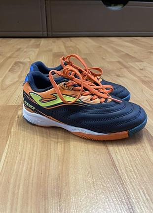 Футзалкі joma  27р.