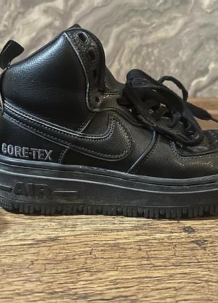 Nike air force goretex