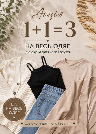 Женская одежда платья блузы