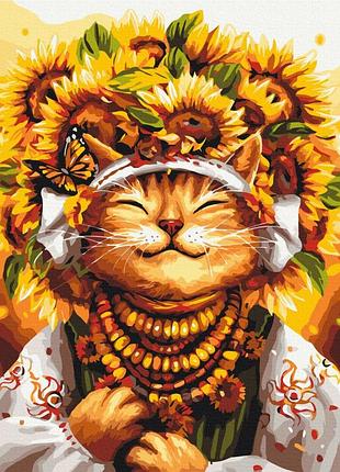 Картины по номерам «кошка божья коровка ©марианна пащук» bs53558 (48x60 см l)