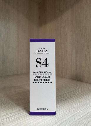 Сироватка із саліциловою кислотою для жирної шкіри cos de baha salicylic acid 4% serum, 30ml