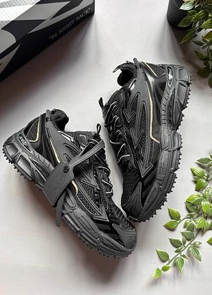 Off-white be right back black 2