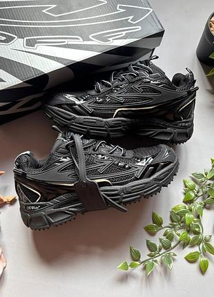 Off-white be right back black