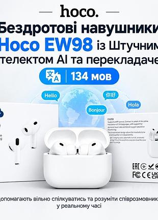Бездротові навушники hoco ew98 anc ai перекладач із 134 мов, hoco pro 3