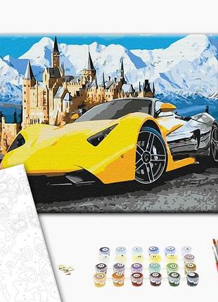 Картина по номерам «ламборгини возле замка» bs28723 (48x60 см l)