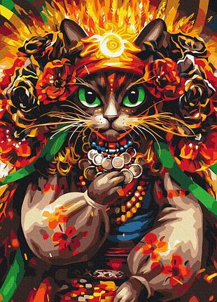 Картина по номерам «кошка, гадалка © марианна пащук» bs53862 (48x60 см l)
