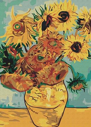 Картина за номерами "соняшники. ван гог" bs51337 (48x60 см l)
