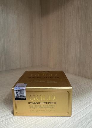 Гідрогелеві патчі з колоїдним золотом і колагеном petitfee gold eye patch 60шт