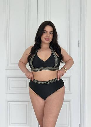 Роздільний кпальник plus size із золотими вставками