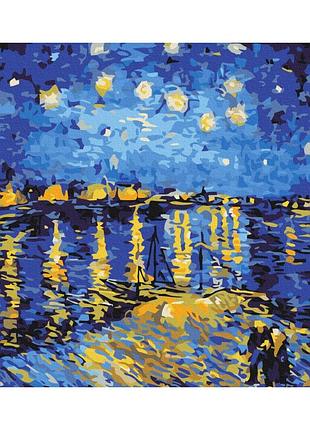 Картина за номерами "зоряна ніч над роною. ван гог" bs323 (48x60 см l)