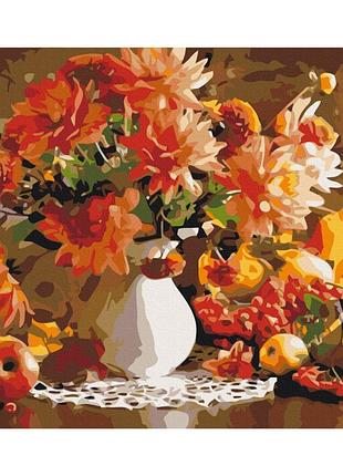 Картины по номерам «натюрморт осени» bs52222 (48x60 см l)