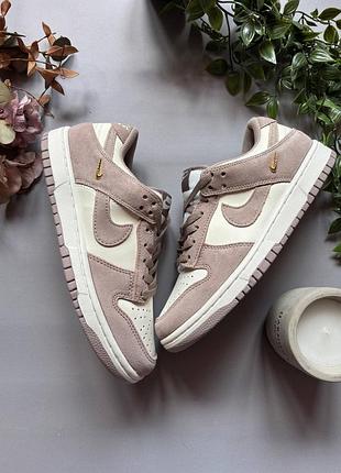 Nike sb dunk low sail beige