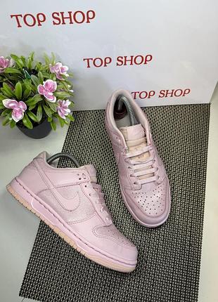 Оригинальные кроссовки nike dunk low