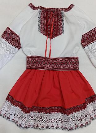 Вишиванка, вишиваний костюм