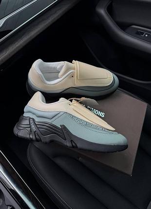 Ad raf simons antei cream grey