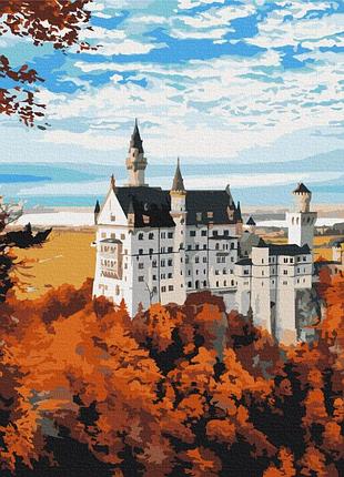 Картина за номерами "осінній вид на нойшванштайн" bs52617 (48x60 см l)