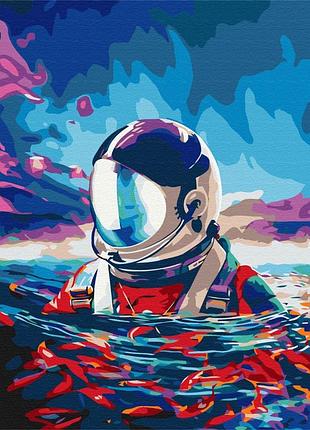 Картины по номерам «астронавт и рыба» bs35337 (48x60 см l)