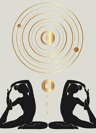 Картина за номерами "мистецтво гармонії № 3" bs53678 (48x60 см l)