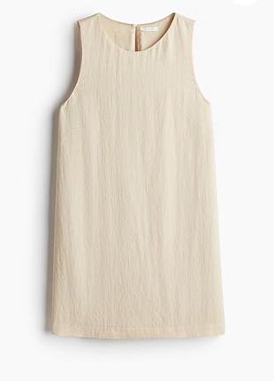 Сукня h&m плаття