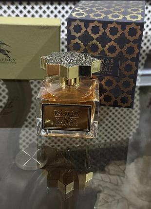 Dahab kajal 100 ml parfum