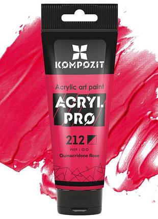 Краска художественная acryl pro art kompozit 75 мл, 212 хинакридон розовый