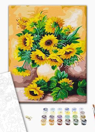 Картина по номерам «букет подсолнухов» bs66137 (48x60 см l)
