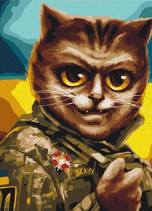 Картина по номерам «кот-главнокомандующий ©марианна пащук» bs53427 (48x60 см l)
