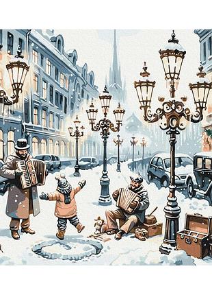 Картина за номерами "одного разу на засніженій вулиці" bs53841 (48x60 см l)
