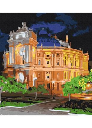Картина за номерами "нічний театр" bs23531 (48x60 см l)