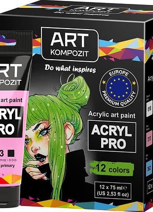 Набор краска художественная acryl pro art kompozit 12*75 мл, 12 х 75 мл