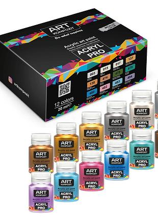 Набор краска художественная acryl pro art kompozit цвета металлик 12*20 мл