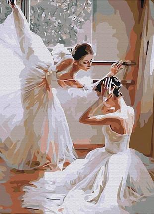 Картины по номерам «воздушные балерины» bs399 (48x60 см l)