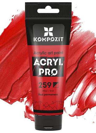 Краска художественная acryl pro art kompozit 75 мл, 259 красный прочный