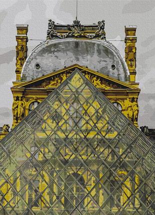 Картина за номерами "піраміда лувра" bs52517 (48x60 см l)