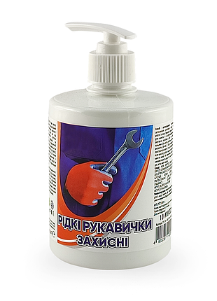 Жидкие перчатки primaterra, 0.5 кг(д )