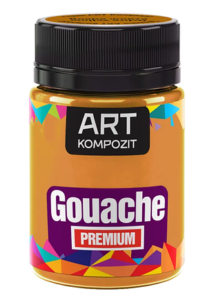 Гуашь художественная premium "art kompozit", 60 мл, охра желтая