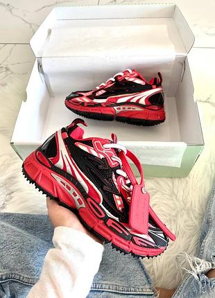 Off-white be right back blood red