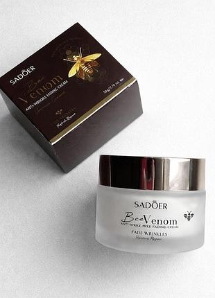 Антивозрастной лифтинг-крем для лица sadoer bee venom с пчелиным ядом и ниацинамидом, 50 г (новый).