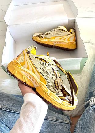 Off-white be right yellow