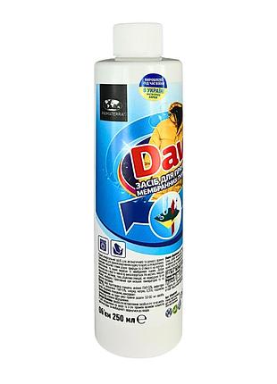 Средство для стирки мембранных тканей dav (0.25 кг)
