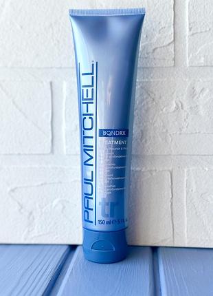 Маска для волосся paul mitchell bond rx treatment 150ml