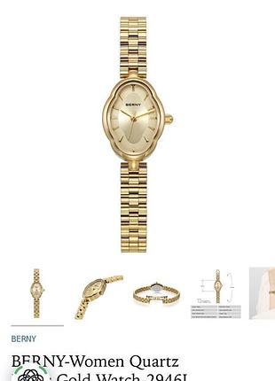 Berny-women quartz dress gold watch жіночий годинник