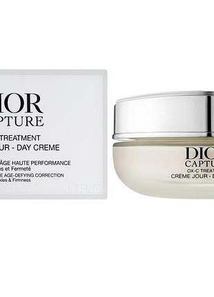 Крем dior capture soft