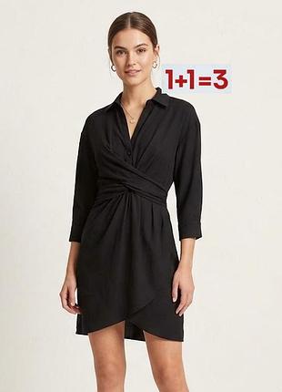 1+1=3 🎁красива сукня сорочка на зав'язці від stradivarius