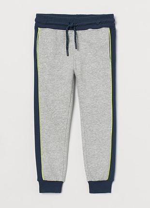 Спортивні штани на хлопчика h&m. нові