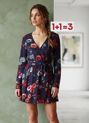 1+1=3 🎁 платье в цветочный принт на поясе от boohoo